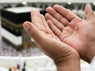 Facilitating Hajj